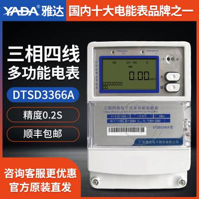 價格 廠家 中國供應(yīng)商