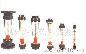 廠家直銷lzs 15塑料管精密轉(zhuǎn)子流量計圖片 高清圖 細節(jié)圖 常州雙誠熱工儀表廠