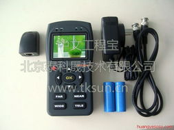 山西省工業(yè)產品儀器儀表其他未分類1供應商 1批發(fā)商 黃頁搜搜是山西領先的b2b電子商務網上貿易平臺