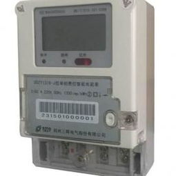 河南電能表價(jià)格 批發(fā) 供應(yīng) 谷瀑環(huán)保