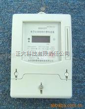 液晶電表怎么電表 _供應信息_商機_中國環(huán)保設備展覽網(wǎng)