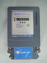 【正泰插卡電表】最新最全正泰插卡電表 產(chǎn)品參考信息