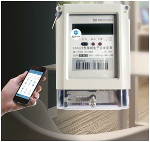 智能電表 省電小竅門,教你養(yǎng)成節(jié)電好習慣