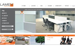 東莞網(wǎng)站建設(shè)報(bào)價(jià)詳解 專業(yè)服務(wù)，透明價(jià)格