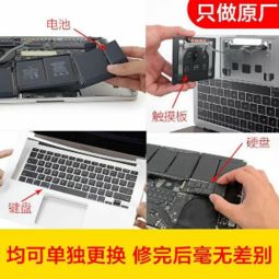 58到家 數(shù)字化賦能下的計算機(jī)軟硬件及輔助設(shè)備批發(fā)新篇章